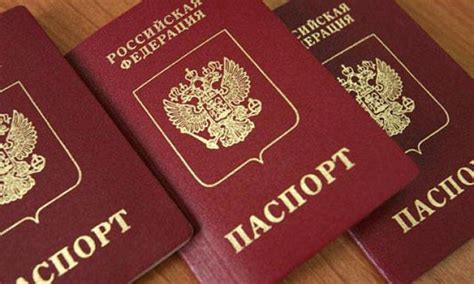 Во сколько лет выдают паспорт в России?
