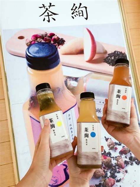 tea concept