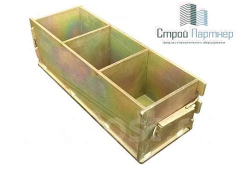 Форма куба для бетона 3ФК-100, новый, в наличии. Цена: 4 950₽ во ...