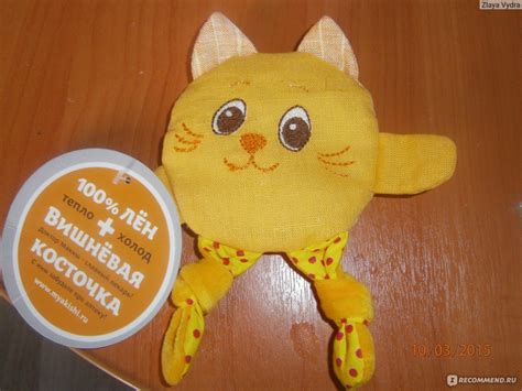 "Мякиши" Доктор Мякиш Крошка-Кот - «Мой обожаемый котик =^_^=» | отзывы