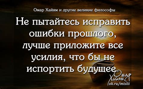 Думай и богатей. Обсуждение на LiveInternet - Российский Сервис Онлайн ...