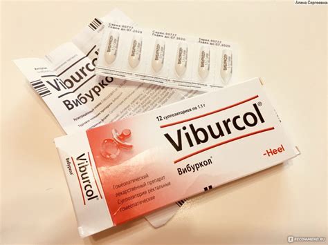 Свечи с ромашкой от геморроя - инструкция по применению, цена и отзывы