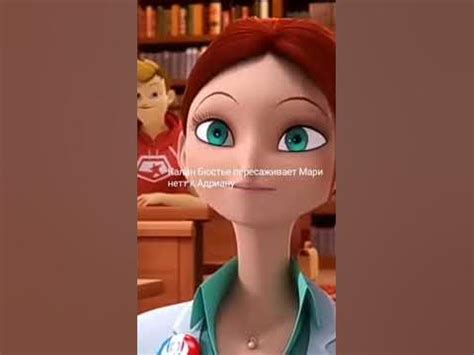 Трулала😃 - YouTube
