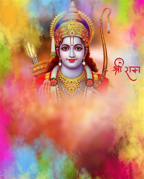 Shree Ram Hd Background Wallpaper Download