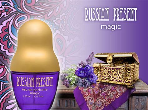 Russian perfume