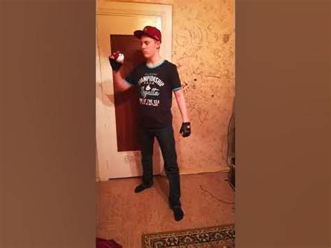 Хуета - YouTube