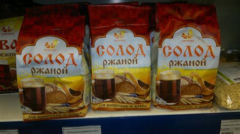 Обсуждение темы: Приготовление браги из крахмального сырья с помощью ...