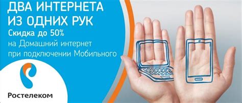Сколько стоит провести вай фай в частный дом: Сколько стоит подключить ...