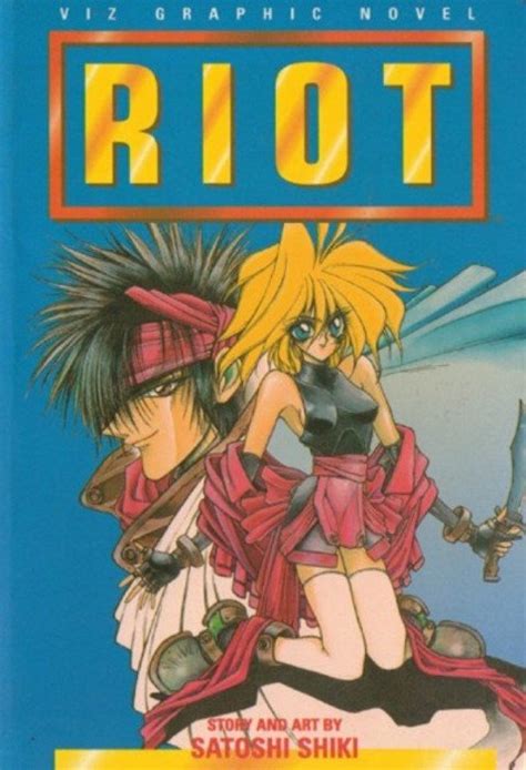 Riot 1 (Viz Comics) - Comic Book Value and Price Guide