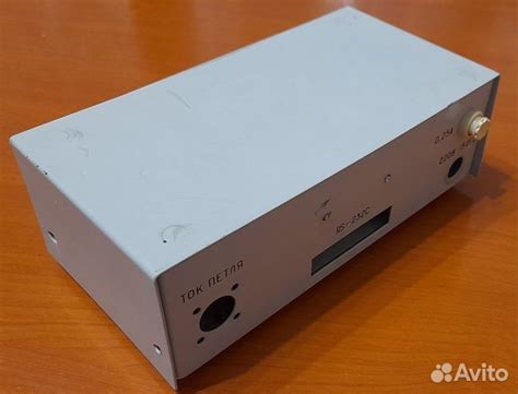 Корпус для рэа металлический купить в Екатеринбурге с доставкой ...