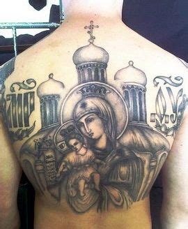 Тату купола: значение, фото татуировки, эскизы