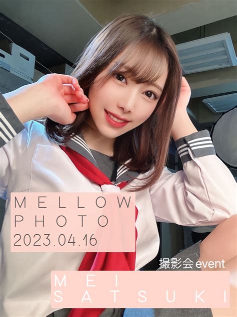 Mei Satsuki 撮影会 2023.04.16 | mellow photo studio.