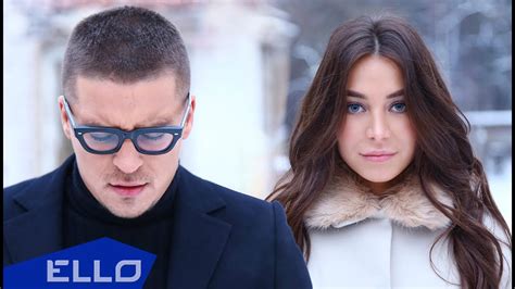 Элина Чага & Антон Беляев - Научи меня летать - YouTube