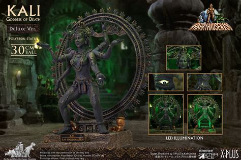 Kali (Goddess of Death) Statue by Star Ace Toys | Sideshow Collectibles