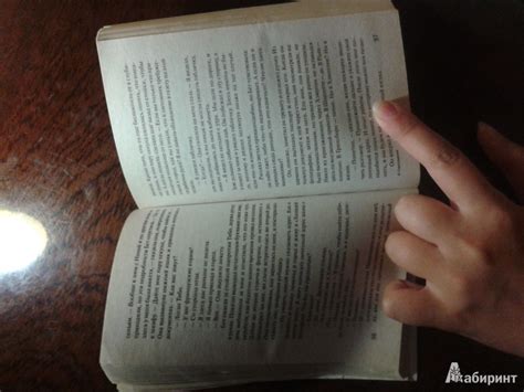 Книга: Счастливчик - Николас Спаркс. Купить книгу, читать рецензии ...