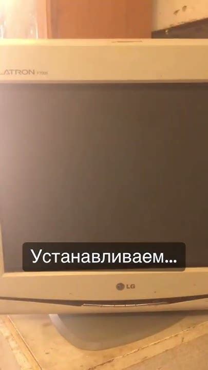 Нашел монитор на помойке. Поддерживает 200 герц! - YouTube