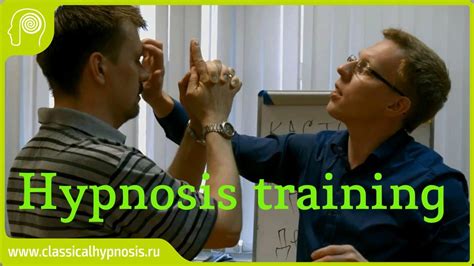 Обучение уличному гипнозу. Практика на случайных посетителях магазина ...