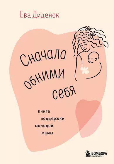 Читай-город — интернет-магазин книг