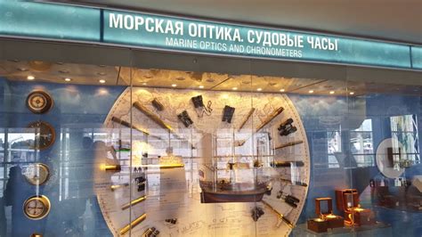 Музей мирового океана – мой ТОП-1 музеев Калининграда - madcats.ru