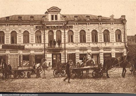 Дом Обороны