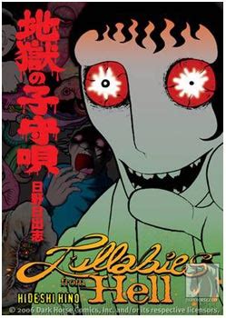 Hideshi Hino - Lambiek Comiclopedia