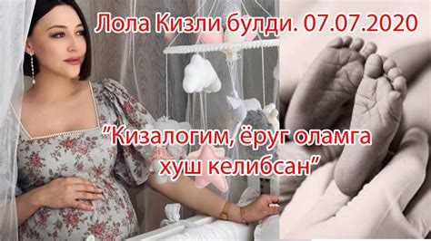 ШОУ БИЗНЕСДА ЯНГИЛИК- ЛОЛА ЮЛДАШЕВА КИЗЛИ БУЛДИ. #Uydaqoling # ...