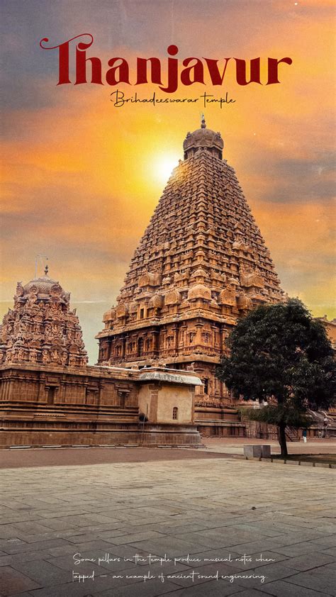 Thanjavur Temple History 9
