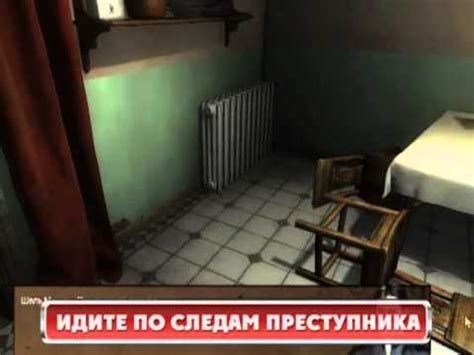 Дракула. Путь Дракона. Часть 3 - YouTube