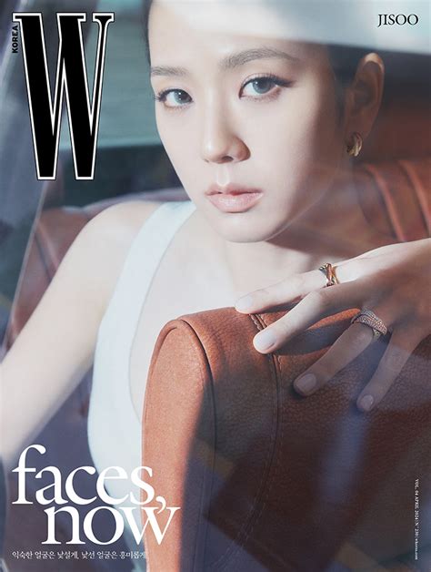 blackpinks jisoo   cover star   korea april  issue