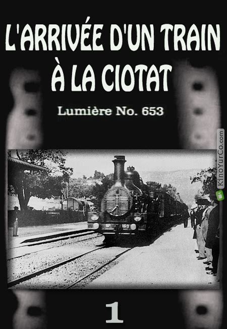 ПРИБЫТИЕ ПОЕЗДА НА ВОКЗАЛ ЛА-СЬОТА (1896) | KinoYurCo