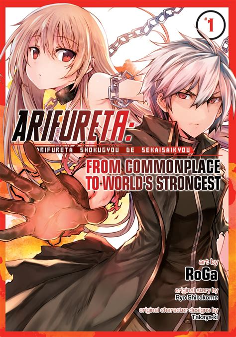 Spiraken Manga Review Ep 387: Arifureta: From Commonplace to World’s ...