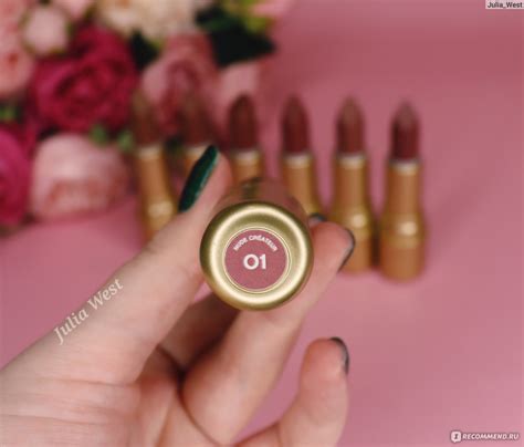 Губная помада Vivienne Sabo LIPSTICK ROUGE A LEVRES NUDE CREATEUR ...