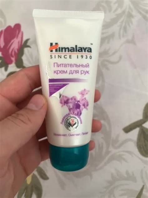HIMALAYA SINCE 1930 Крем для рук питательный NOURISHING HAND CREAM ...
