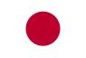 immigration  japan wikipedia