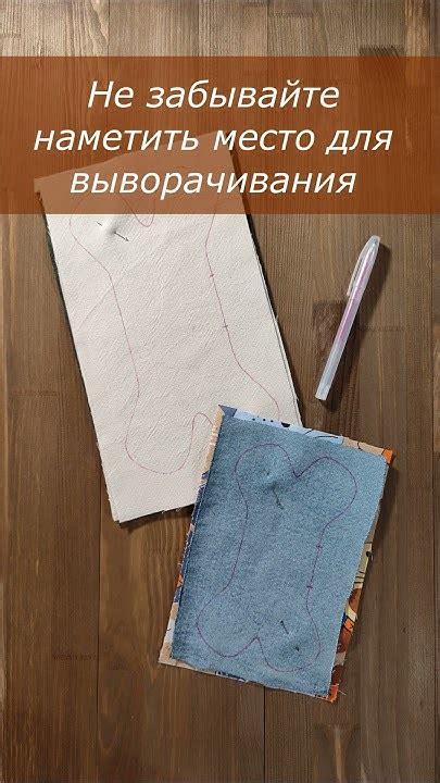 Классная игрушка косточка для собаки своими руками #игрушкадлясобак # ...