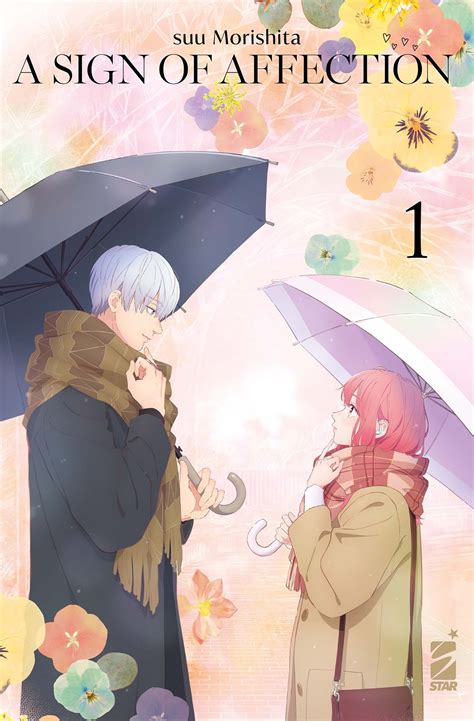 A SIGN OF AFFECTION 1 VARIANT ANIME - Kissashop