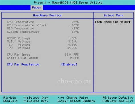 Как в Виндовс (Windows) 7, 8, 10 зайти в Биос
