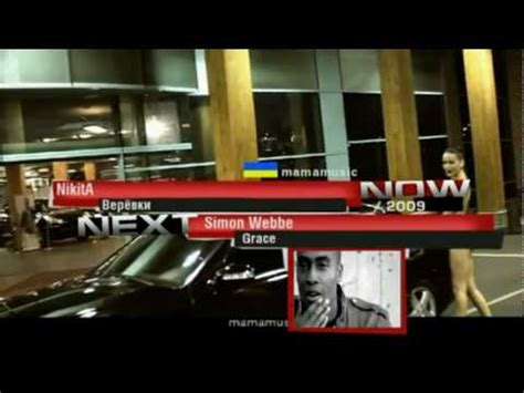 [HD] Nikita - Verevki (Ropes) - Ukrainian group - YouTube