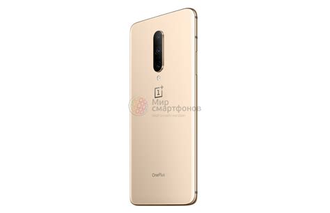 Купить OnePlus 7 Pro 128GB Gold или Blue или Gray: цена, обзор ...