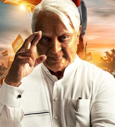 Kamal Haasan Indian 2 gets its release date | cinejosh.com