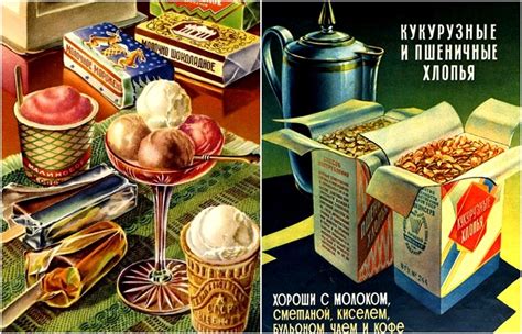 8 привычных для советского человека продуктов, которые пришли к нам с ...