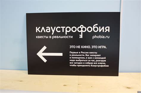 Изготовление табличек и вывесок в Краснодаре А4-ЮГ