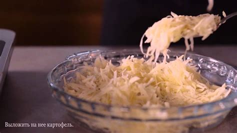 Хашбраун (hash brown) - YouTube