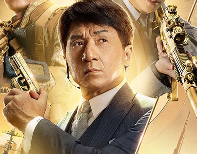 Vanguard Movie Poster | Behance