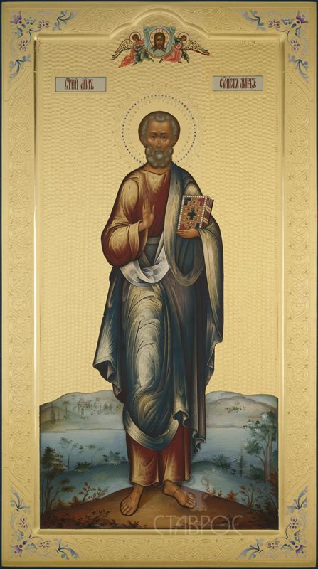 Новости - ICON-STAVROS.RU - Иконописная мастерская СТАВРОС
