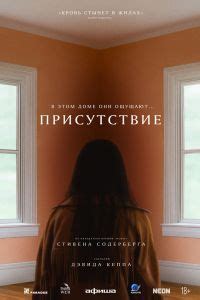 Капитанша. Сериал (1 сезон) — смотреть онлайн бесплатно