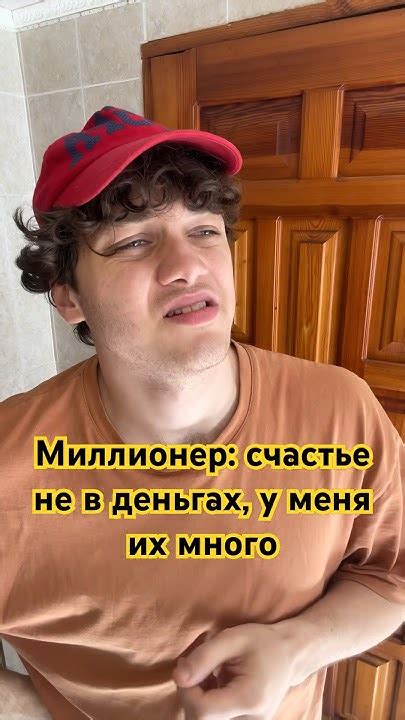 Подпишись на мой второй канал: @Danya_guskov2 ️ - YouTube