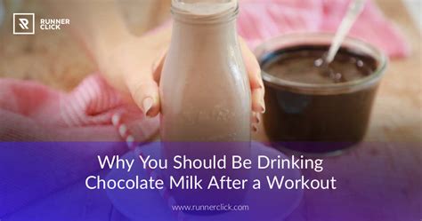 how much chocolate milk to drink after a workout