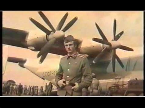 ПОЛЁТ ДЛИНОЮ В ЖИЗНЬ - YouTube