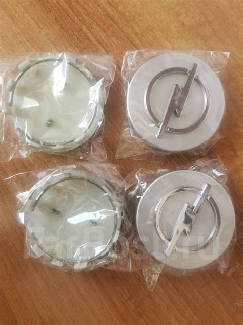 Заглушки колпачки на штатное литье Opel, 16", 1 шт, 4 шт, новый, в ...